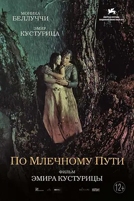 国内精品久久久久久久97牛牛
